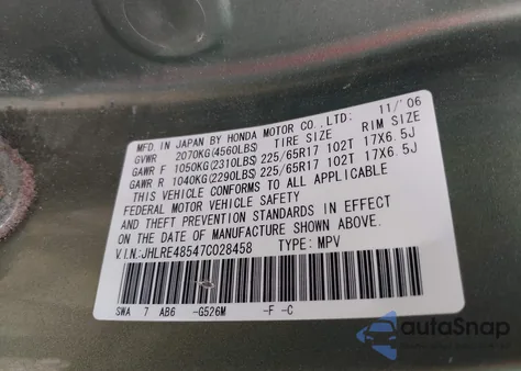 2007 Honda Cr-V Ex from USA, damaged, VIN JHLRE48547C028458